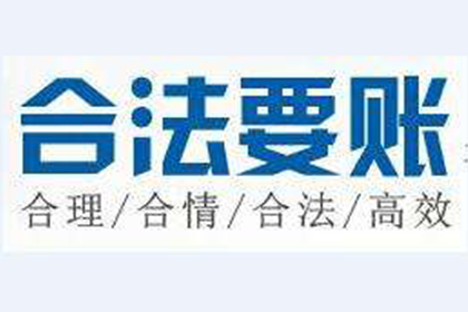如何应对别人拖欠2000元不归还的情况？