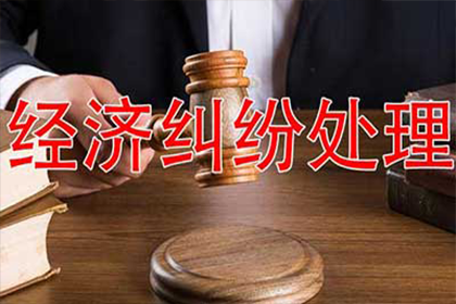 信用卡分期还款利息过高，如何有效减轻负担？